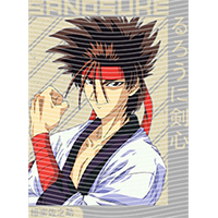 Japanese anime-JP 1665